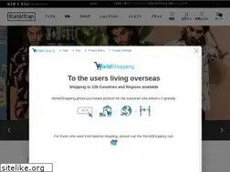 Sites similar to rattletrap.jp