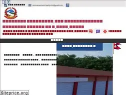 Sites similar to ratuwamaimun.gov.np