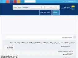 Sites similar to raudabooks.com