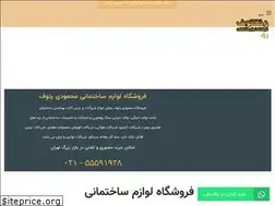 Sites similar to raufshop.com