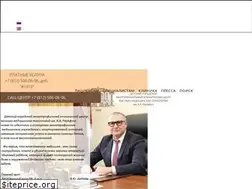 Sites similar to rauhfus.ru