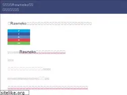 Sites similar to raum-net.com