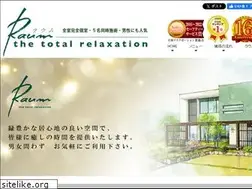 Sites similar to raum-relaxation.net