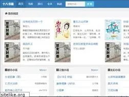 Sites similar to raumen-kaname.com