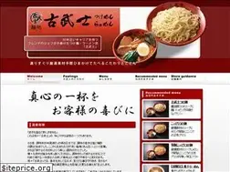 Sites similar to raumenkobusi.com