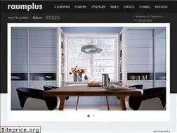Sites similar to raumplus.biz.ua