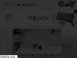 Sites similar to raumstudio.co.kr