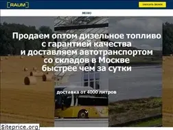 Sites similar to raumtk.ru