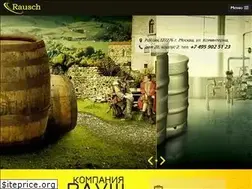 Sites similar to rausch.ru