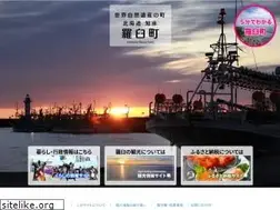 Sites similar to rausu-town.jp