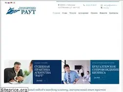 Sites similar to raut-org.ru