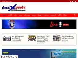 Sites similar to rautahatexpress.com