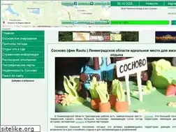 Sites similar to rautu.ru
