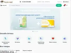 Sites similar to rauza-ade.kz
