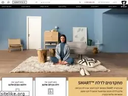 Sites similar to rav-bariach.co.il