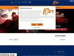 Sites similar to rav-hen.co.il