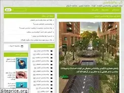 Sites similar to ravaangap.ir