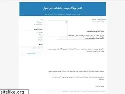 Sites similar to ravabetb.blogfa.com