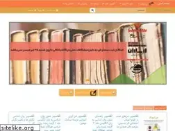 Sites similar to ravabook.ir