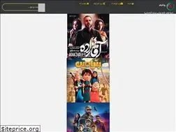 Sites similar to ravafilm.ir