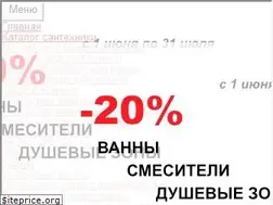 Sites similar to ravak-krd.ru