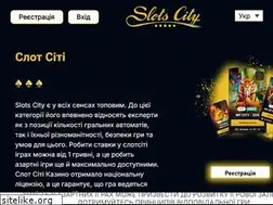 Sites similar to ravak.lviv.ua