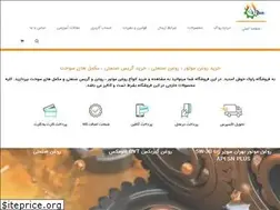 Sites similar to ravakshop.com