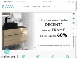 Sites similar to raval.ru