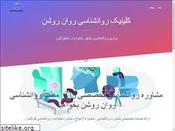 Sites similar to ravan-darmangar.com