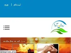 Sites similar to ravanava.com