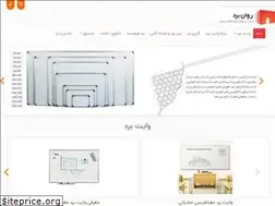 Sites similar to ravanboard.com