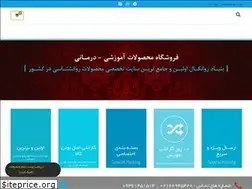 Sites similar to ravancall.com