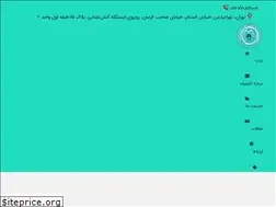 Sites similar to ravanclinic.com