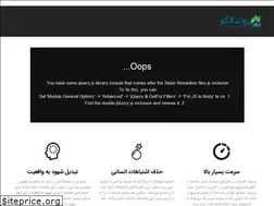 Sites similar to ravandalgo.com