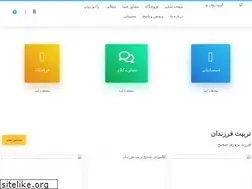 Sites similar to ravanenoo.com