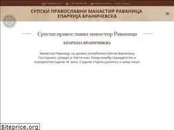 Sites similar to ravanica.rs