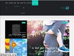 Sites similar to ravannegah.com