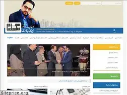 Sites similar to ravanshadnia.ir