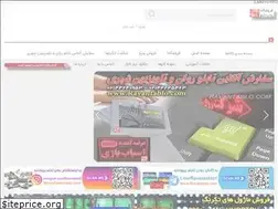 Sites similar to ravantablo.com