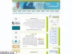Sites similar to ravanyar.com