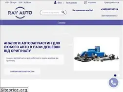 Sites similar to ravauto.com.ua