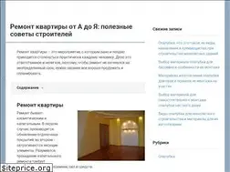 Sites similar to ravchan.ru