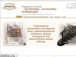 Sites similar to raveb.ru