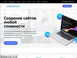 Sites similar to ravechnost.ru