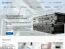 Sites similar to ravelin.su