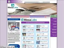 Sites similar to raven-japan.jp