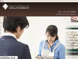 Sites similar to ravenc.jp