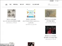 Sites similar to ravenelart.com