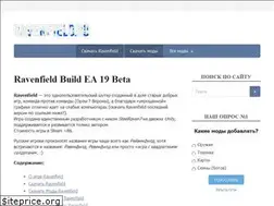 Sites similar to ravenfield.ru