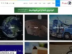Sites similar to ravenmag.ir